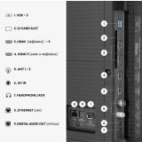 TELEVIZOR HISENSE 100U7S PRO MINILED