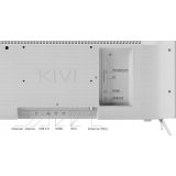 TELEVIZOR KIVI 32H760QW