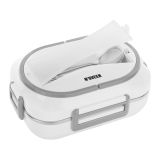 TERMO POSODA NOVEEN LB510 ZA HRANO ELEKTRIČNA SIVA