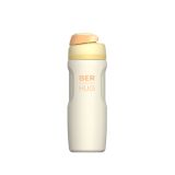 TERMOVKA BERHUG TREKKER 1L COSMIC LATTE