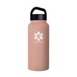 TERMOVKA SNOW MONKEY TRAVELER 1L ROSE