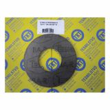 TESNILO ZA PRIROBNICO KLEČ TESNILO PRIR NP 16 DN 200 ARMIT-BAR-273X220X2