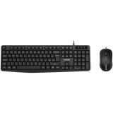 TIPKOVNICA CANYON SET-1, USB STANDARD CNE-CSET1-AD
