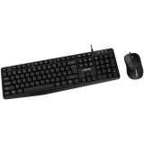 TIPKOVNICA CANYON SET-1, USB STANDARD CNE-CSET1-AD
