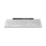 TIPKOVNICA LENOVO 800 SELF-CHARGING BT SLOVENSKA BELA