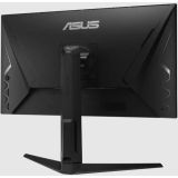 RAČUNALNIŠKI MONITOR ASUS TUF GAMING VG28UQL1A