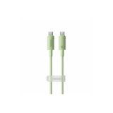 USB KABEL BASEUS KABEL USB-C/USB-C 2M 100W BASEUS ZELEN