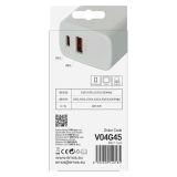 USB RAZDELILEC (HUB) EMOS GAN PD 45 W