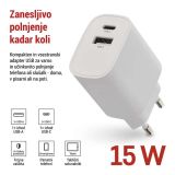 USB RAZDELILEC (HUB) EMOS USB POLNILEC BASIC 15 W V02B15