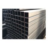 VARJENA KVADRATNA CEV 25X 25X 2.00X 6000 S235JRH