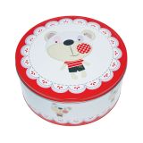 VEČNAMENSKA DOZA FI 20 CMX9 CM MEDVEDEK OKROGLA VELIKA