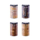 VEČNAMENSKA DOZA ZELLER PRESENT 500 ML COFFEE RAZLIČNI VZORCI