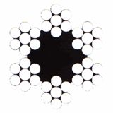 VEČNAMENSKA VRV VODUŠEK 2.5 MM-DIN 3055-6X7+FE ZN 6 X 7 DIN 3055