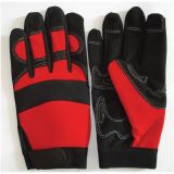 ZAŠČITNE ROKAVICE MQ VEČNAMENSKE ŠT.8