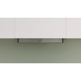 VGRADNA KUHINJSKA NAPA BOSCH DBB65CC60