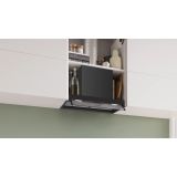 VGRADNA KUHINJSKA NAPA BOSCH DBB65CC60
