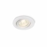 ZUNANJA VGRADNA SVETILKA PHILIPS FRESCO 1X50W