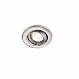 ZUNANJA VGRADNA SVETILKA PHILIPS FRESCO 1X50W