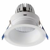LED VGRADNA SVETILKA DL-D122 9W 600LM DIMMABLE