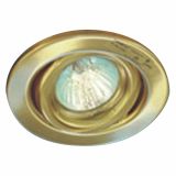 VGRADNI REFLEKTOR MENTES DL 60MRG BELA Z ŽARNICO GU10 50W 230V