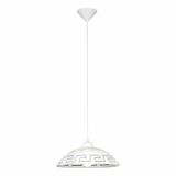 VISEČA SVETILKA-LESTENEC EGLO 82786 VETRO E27-GLOBE