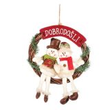 VRATNA DEKORACIJA GLOSSTYLE VISEČI VENEC FI 30 CM S S FIGURO PAR IN NAPISOM