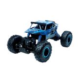 VOZILA MAXLIFE MXRC-300
