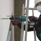 AKUMULATORSKO VRTALNO KLADIVO MAKITA DHR241Z