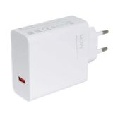 XIAOMI ADAPTER HIŠNI POLNILEC TURBO CHARGER MDY-13-EE 120W VHOD 1X USB A - ORIGINAL (BULK) BEL