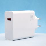 XIAOMI ADAPTER HIŠNI POLNILEC TURBO CHARGER MDY-13-EE 120W VHOD 1X USB A - ORIGINAL (BULK) BEL