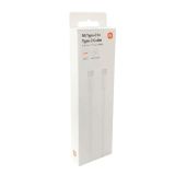 XIAOMI ORIGINALNI PODATKOVNI POLNILNI KABEL SJV4108GL TYPE C - TYPE C 1,5M 100W 5A 2.0 - BEL (EU BLISTER)