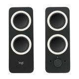 RAČUNALNIŠKI ZVOČNIK LOGITECH Z200 2.0 RMS 5W