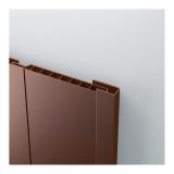 STENSKA OBLOGA CEZAR ZAKLJUČNI PROFIL RJAV 11X29X3000 MM