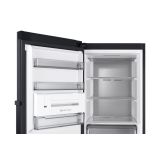 ZAMRZOVALNA OMARA SAMSUNG RZ32C7CBEB1/EF