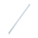 ŽARNICA LED CEV CASAYA T8 0.9M 12.5W 1400LM 4000K