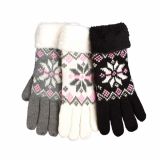 ZIMSKA OBLAČILA ŽENSKE ROKAVICE SUPER SOFT