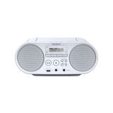 PRENOSNI RADIO ZSPS50W