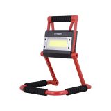 ZUNANJI REFLEKTOR S POLNILNO BATERIJO XTREMEWORK XLAMP14