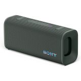 ZVOČNA POSTAJA SONY ULT FIELD 3 GOZDNO SIVA SRSULT30H.CE7