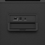 ZVOČNA POSTAJA SONY ULT TOWER 9 SRSUL T900AC.CEL