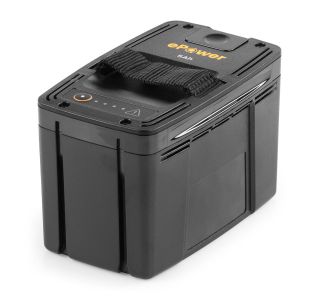 AKUMULATORSKA BATERIJA STIGA E 450 AE 48V 5 AH LI-ION SERIE 500 AKUMULATORSKA BATERIJA STIGA E 450 AE 48V 5 AH LI-ION SERIE 500