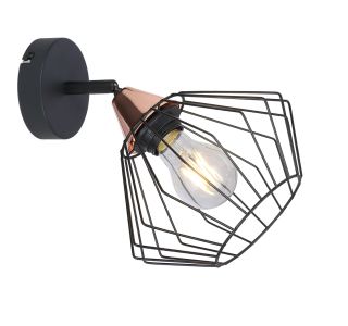 DEKORATIVNI REFLEKTOR FEROTEHNA AXEL 1 1XE27 ČRN / BAKER