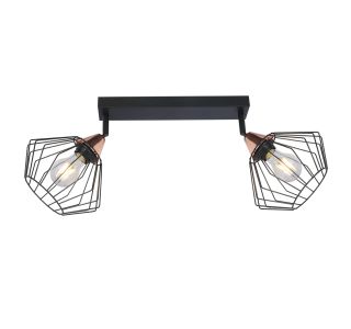 DEKORATIVNI REFLEKTOR FEROTEHNA AXEL 2 2XE27 ČRN / BAKER