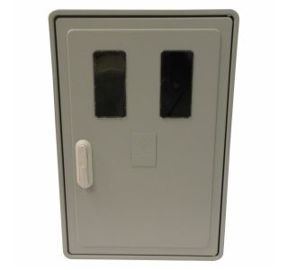 MERILNA OMARICA PREBILPLAST PL-2 NT KPL / 2X OKNO 530X770X225 PODOMETNA MERILNA OMARICA PREBILPLAST PL-2 NT KPL / 2X OKNO 530X770X225 PODOMETNA