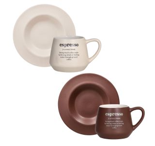 SET SKODELIC IN LONČKOV TOGNANA 2 DELNI S PODSTAVKOM 90ML BELA/RJAVA ESPRESSO SET SKODELIC IN LONČKOV TOGNANA 2 DELNI S PODSTAVKOM 90ML BELA/RJAVA ESPRESSO