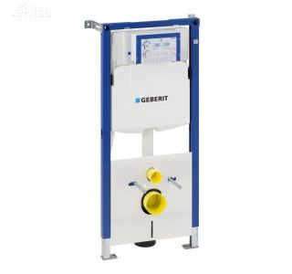 SPLAKOVALNIK, PODOMETNI GEBERIT DF SIGMA (UP320) VIS WC H=112 CM