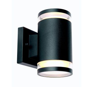STENSKA VRTNA SVETILKA ALCALA 2X11W ANTRACIT GX53 STENSKA VRTNA SVETILKA ALCALA 2X11W ANTRACIT GX53