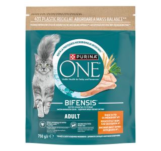 SUHA HRANA ZA MAČKA PURINA ONE BRIKETI ODRASLA MAČKA PIŠČANEC 750 G