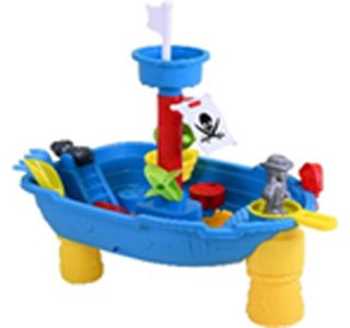 VRTNO IGRALO PARADISO AKTIVNI ČOLN 41.5X57X57 CM