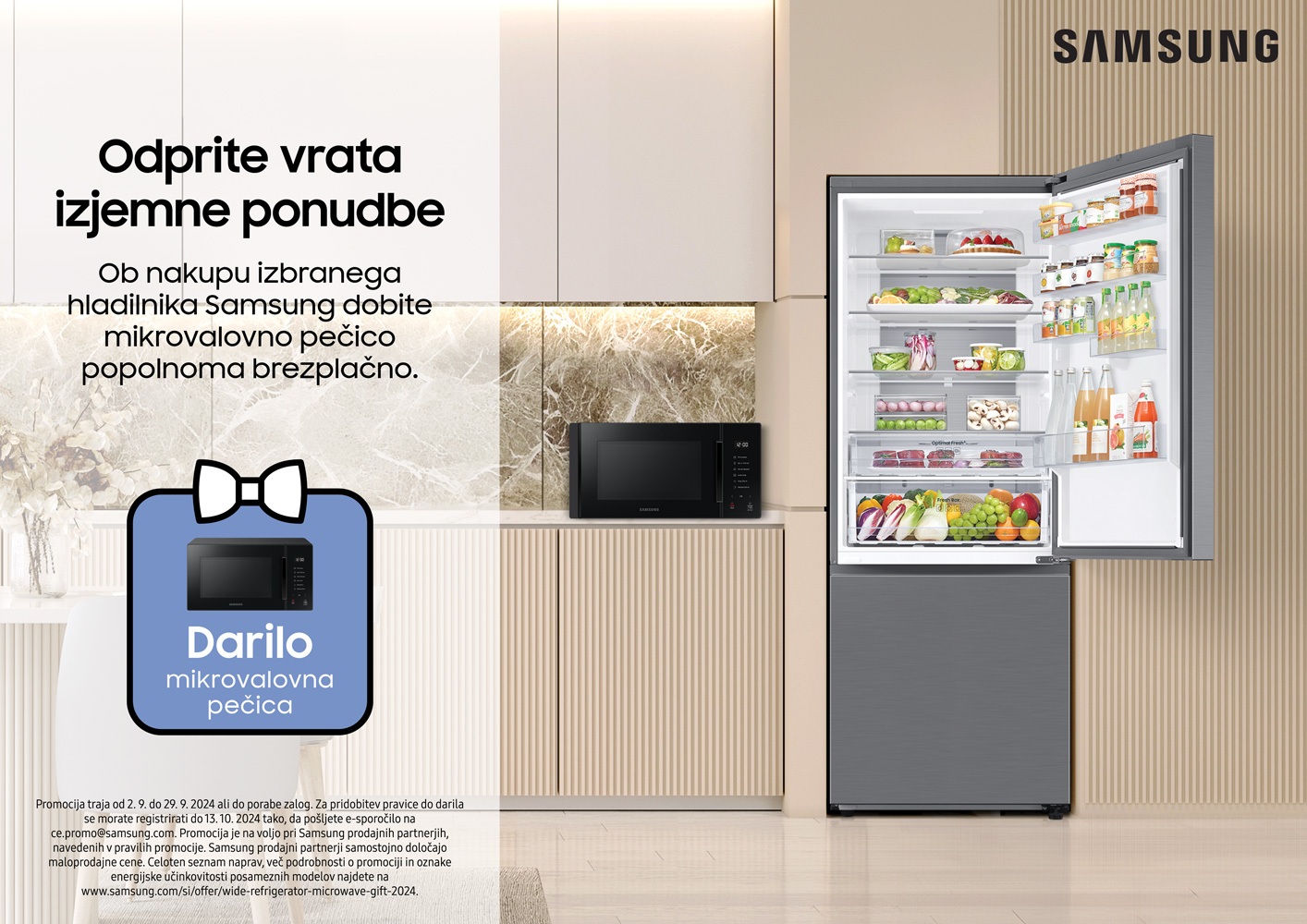 Samsung promocija Bigger is Better 